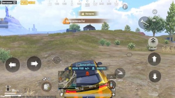 берём топ 1 региона