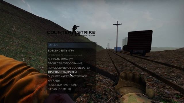 Проходим кооп-карту в cs:go смотреть онлайн