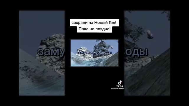 новый год скоро смотреть онлайн