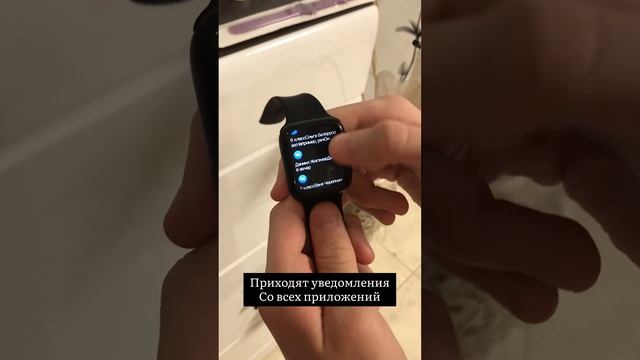 Смарт Часы Х22 Про смотреть онлайн