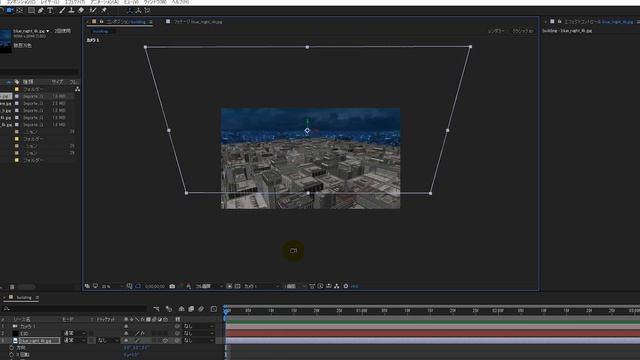 Element3Dでのビル群の作り方【After Effects チュートリアル】 смотреть онлайн