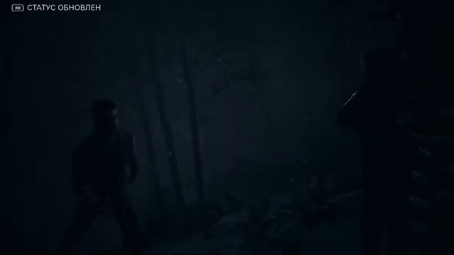 Until Dawn Remake (Дожить до рассвета) ✪ ПОЛНОЕ ПРОХОЖДЕНИЕ смотреть онлайн