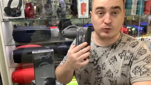 IPhone 12 Pro смотреть онлайн