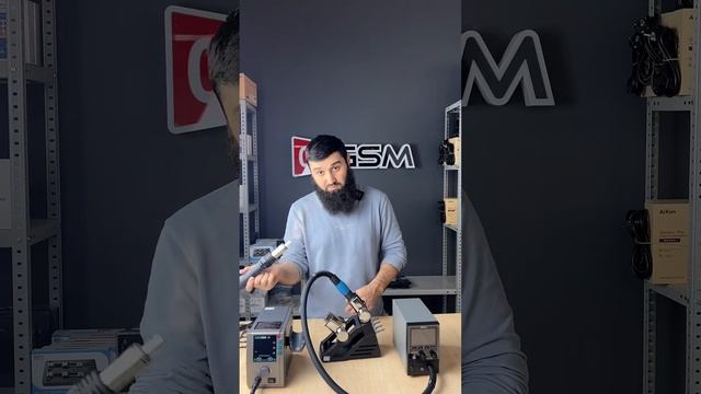 Держатель Sugon TJ252 смотреть онлайн