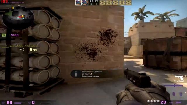 Cs:Go★Операция Гидра №1 смотреть онлайн