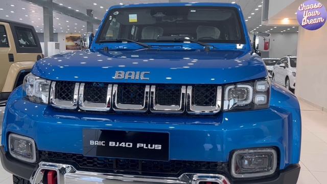 Baic BJ40L #baic #bj40