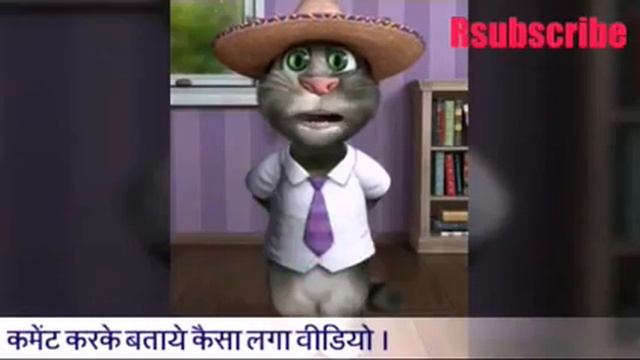 Pet me dard kr dega hs hs kr fully funky video смотреть онлайн