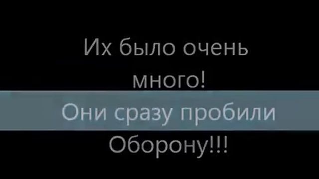 S T A L K E R Нашествие 'зомби'{День первый} смотреть онлайн