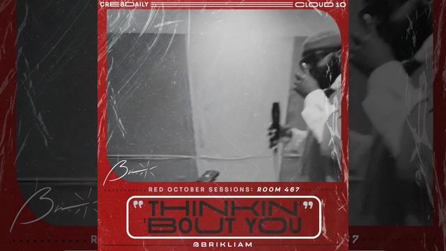 ROS: Room 467 - Thinkin' Bout You смотреть онлайн