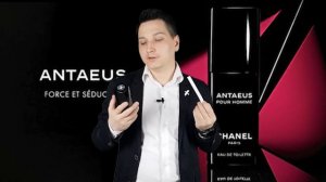 Chanel Antaeus мужской аромат Antaeus Chanel