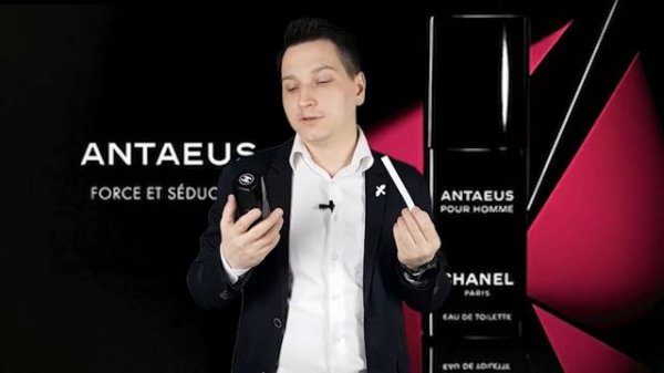 Chanel Antaeus мужской аромат Antaeus Chanel