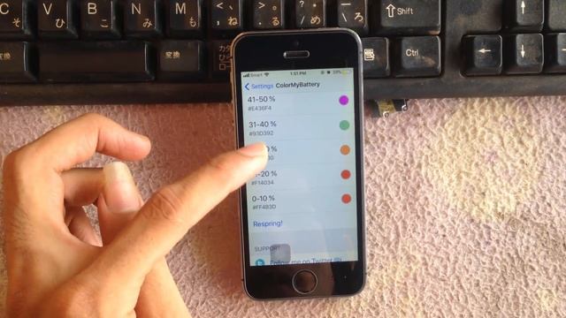 Customize Colors Status Bar on Battery Indicator - Jailbreak Tweak iOS смотреть онлайн