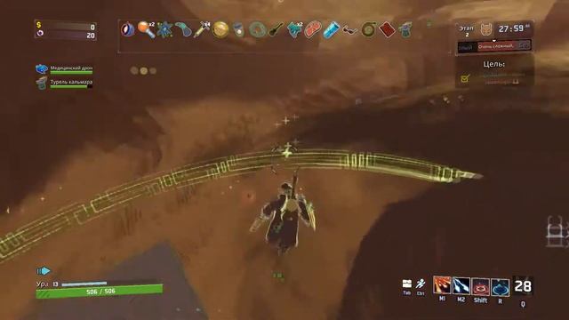 НАШЕЛ САМОГО ИМБОВОГО ПЕРСОНАЖА В RISK OF RAIN 2. КАПИТАН ЭТО ИМБА.