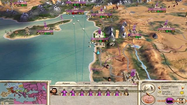 Rome: Total War.Парфяне. Рим пал. Топовый Пантеон на броню и оружие. #11 смотреть онлайн