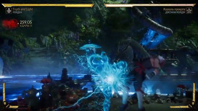 Mortal Kombat 11 Raiden bnb 1 bar combo смотреть онлайн