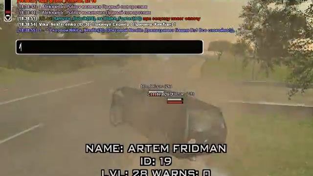 GTA Криминальная Россия: Админ будни #9 Обнова! смотреть онлайн