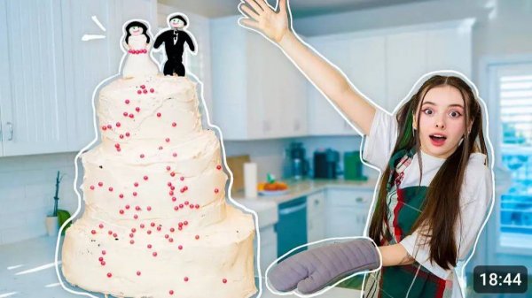 Мой СВАДЕБНЫЙ ТОРТ 👰♀️