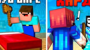 Я победил ВСЕ УРОВНИ сложности бед Bapc