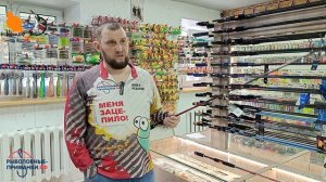 Спиннинг для твичинга  Norstream Aggressor