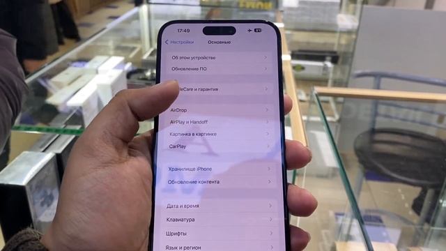 buying iphone 15 pro max || Mobile market in kyrgyzstan 🇰🇬 || vlog 26 || hindi/urdu смотреть онлайн