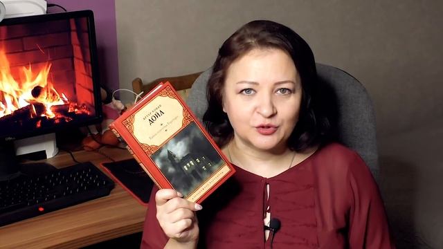 Отличные книжные покупки! Не могу нарадоваться смотреть онлайн