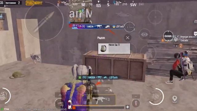 HIGHLIGHTS TOURNAMENT IPhone 12 mini смотреть онлайн