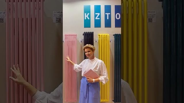 Московская неделя интерьера и дизайна