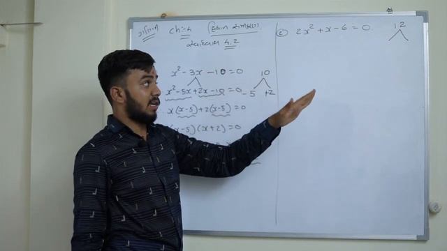 Satandard 10 Subject Maths Chapter 04 Dvichal Samikaran Part 02 смотреть онлайн