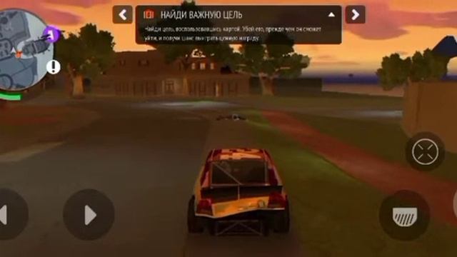 Gangstar: Новый Орлеан (Баги, приколы, смешные моменты) смотреть онлайн