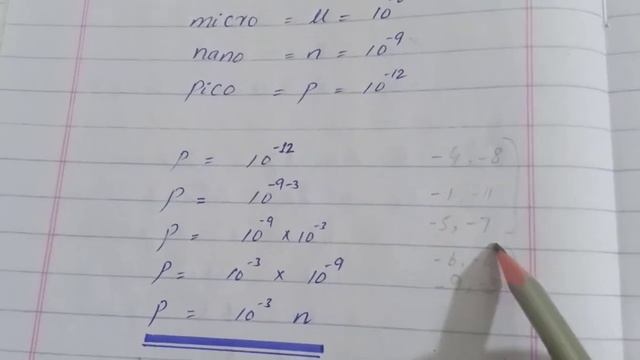 Problems chapter 1 physics class 9th 1.1-1.4 part 1 смотреть онлайн