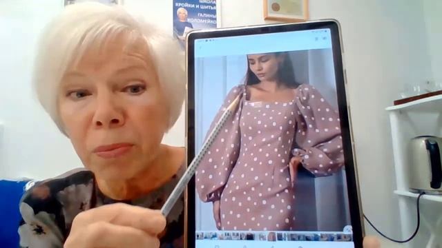 Многоликий реглан смотреть онлайн