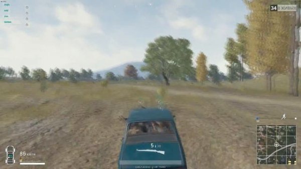 Хач За Рулем | PUBG