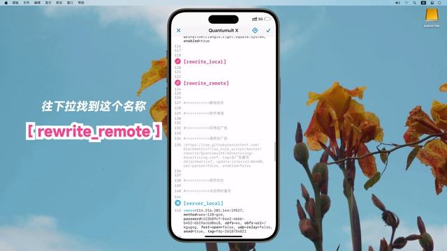 2024年最新国内使用海外抖音TikTok方法大全，tiktok免拔卡教程保姆级，tiktok黑屏怎么办，ios苹果手机下载旧版tiktok，tiktok免拔卡安卓tiktok不能刷视频。tikto