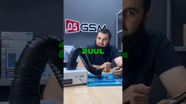 Важность безопасной работы и проверка вытяжки 2UUL uuFilter смотреть онлайн