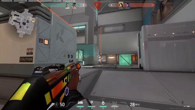 I'm trying dot crosshair смотреть онлайн