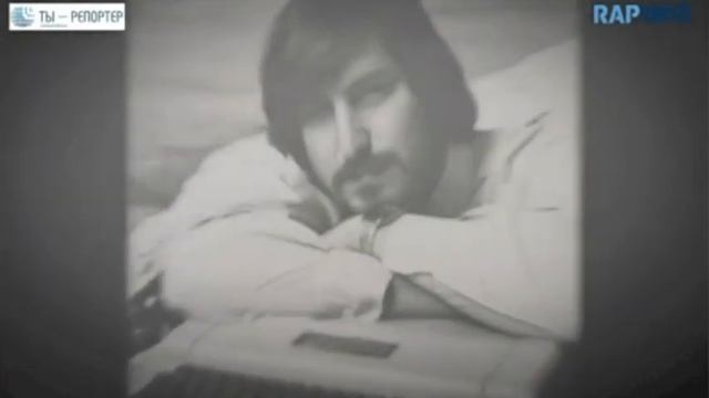 Стив Джобс смотреть онлайн