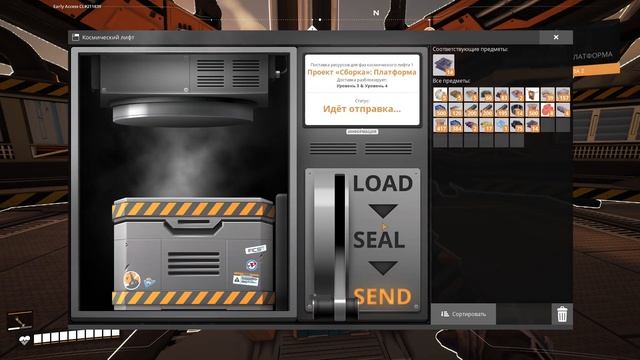 ПОЛНАЯ ПЕРЕСТРОЙКА БАЗЫ И ПОСТРОЙКА УГОЛЬНОЙ ЭЛЕКТРОСТАНЦИИ!!! - Satisfactory смотреть онлайн
