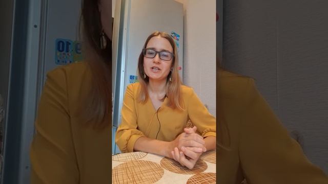 Женская и мужская диагональ в доме смотреть онлайн