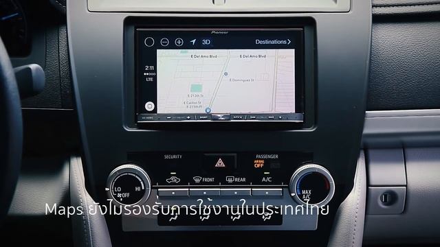 Pioneer : Apple CarPlay Tutorial смотреть онлайн