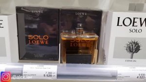 Top 10 мужских ароматов на весну