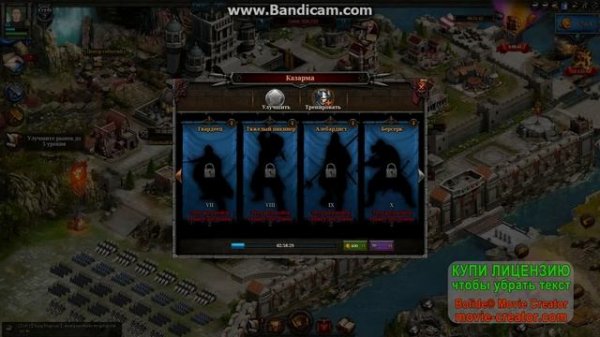 clash of kings грабим фермы и ставим на улучшение замок