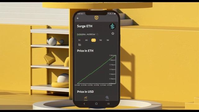 Presenting: The Useless App! Now in open Beta. смотреть онлайн