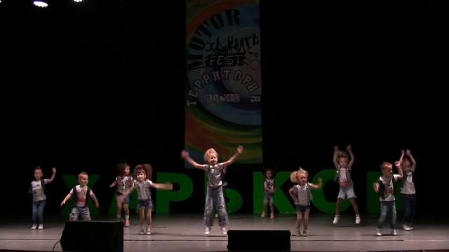 006 Flash Dance School   Хулиганы MOTOR DANCE FEST 19 11 17 6