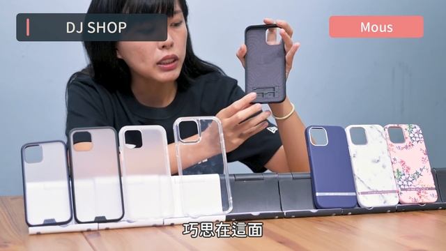 iPhone 12/12Pro 手機殼推薦：八大品牌一次開箱！軍規防摔、潮流客製通通有（犀牛盾、Alto、Hoda、GUSHA、倫敦印象、UAG、Devilcase、Toyselect）｜特別企劃 смотреть онлайн