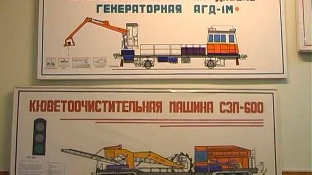 Симферопольский ждтехникум.AVI смотреть онлайн
