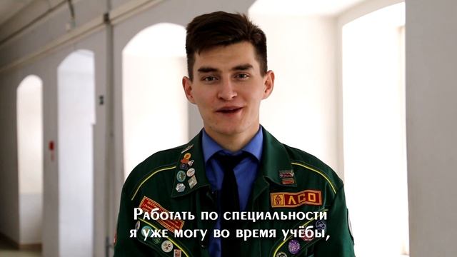 Пермский ГАТУ смотреть онлайн