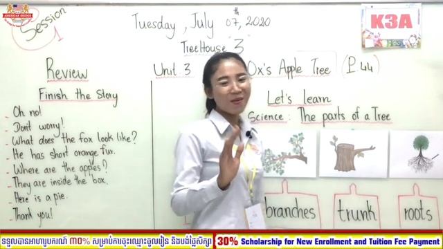 Level:Kindergaten 3A Subject:TreeHouse 3 Unit3:The Ox's Apple Tree Page: 44 смотреть онлайн