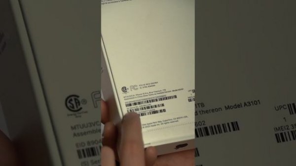 Как проверить iPhone на оригинальность?