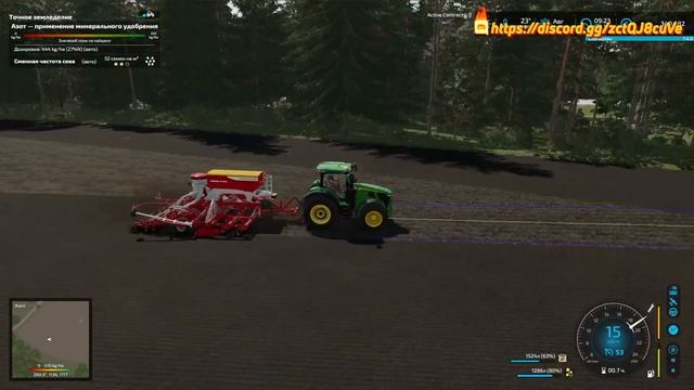 ✔ Стримчик по ферме Карта  Калиновка. #fs22