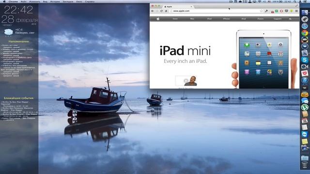 Mountain Lion 10.8.3 Bug - Notification Center смотреть онлайн